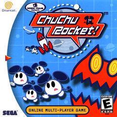 Chu Chu Rocket - (Game Only) (Sega Dreamcast)