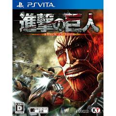 Shingeki no Kyojin - (Complete) (JP Playstation Vita)