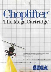 Choplifter! - (Complete) (Sega Master System)