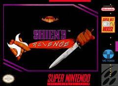 Shien's Revenge - (Game Only) (Super Nintendo)