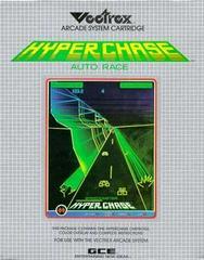 Hyperchase - (Incomplete) (Vectrex)
