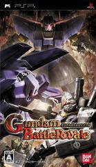 Gundam Battle Royale - (Complete) (JP PSP)