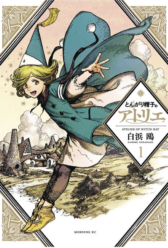 Witch Hat Atelier - Graphic Novel Vol. 01