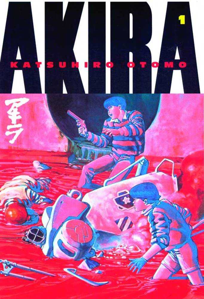 Akira Kodansha Edition - Graphic Novel Vol 1