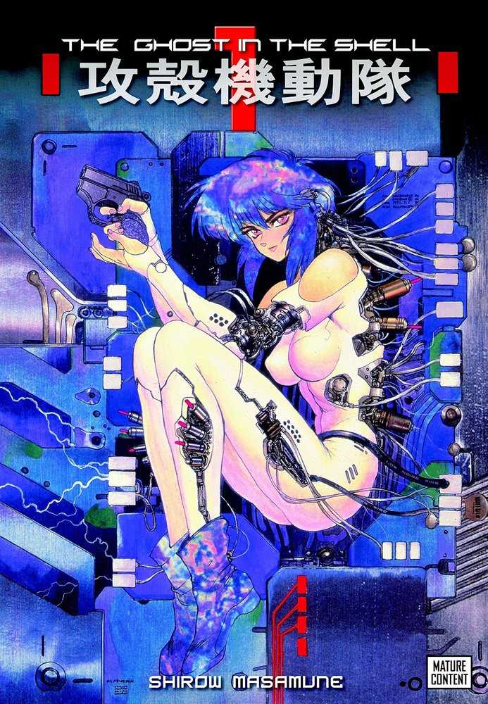 Ghost In Shell Kodansha Edition - Graphic Novel Vol. 01 (Mature)