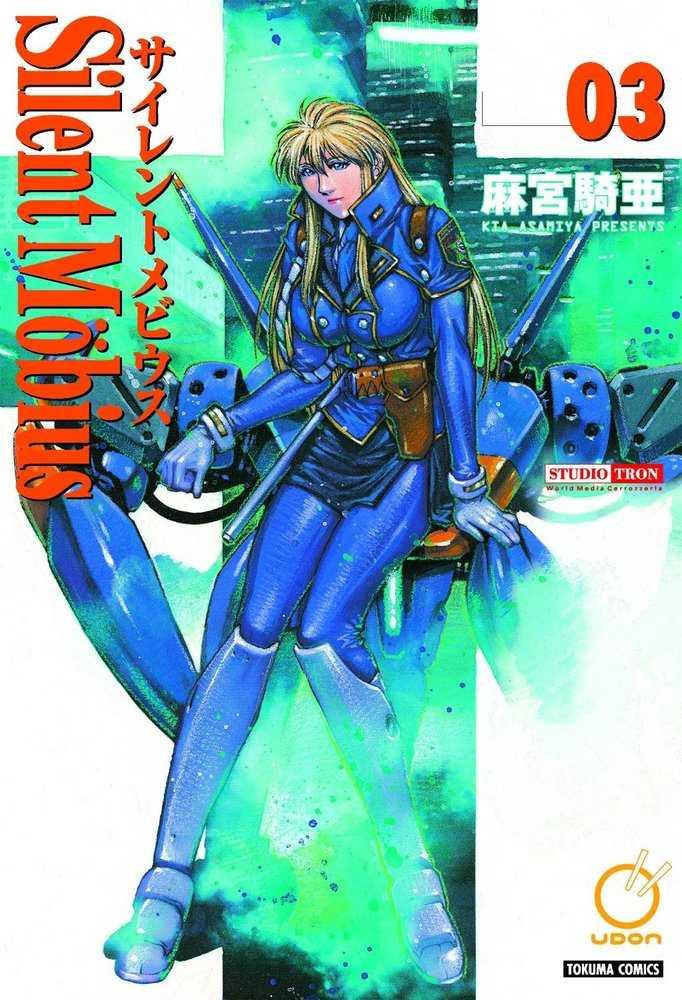 Silent Mobius Complete Edition Graphic Novel - Volume 03