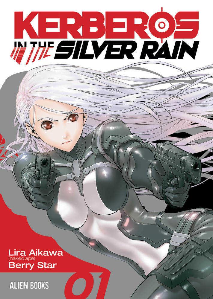 Kerberos In Silver Rain - Volume 01