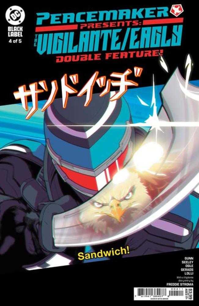 Peacemaker Vigilante Eagly #4 of 5 - Cover A Mitch Gerads (Mature)