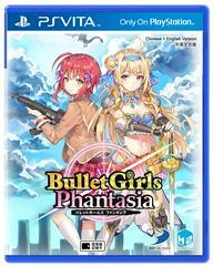 Bullet Girls Phantasia - (Complete) (Playstation Vita)