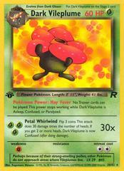 Dark Vileplume 30 (1st Edition) - NM