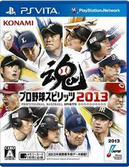Pro Yakyuu Spirits 2013 - (Complete) (JP Playstation Vita)