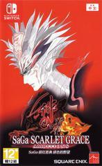 SaGa: Scarlet Grace Ambitions - (New) (Asian English Switch)