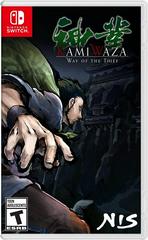 Kamiwaza: Way of the Thief - (Complete) (Nintendo Switch)