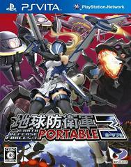 Earth Defense Force 3 Portable - (Complete) (JP Playstation Vita)