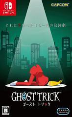 Ghost Trick: Phantom Detective - (Complete) (JP Nintendo Switch)