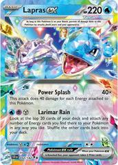 Lapras ex 32 - NM