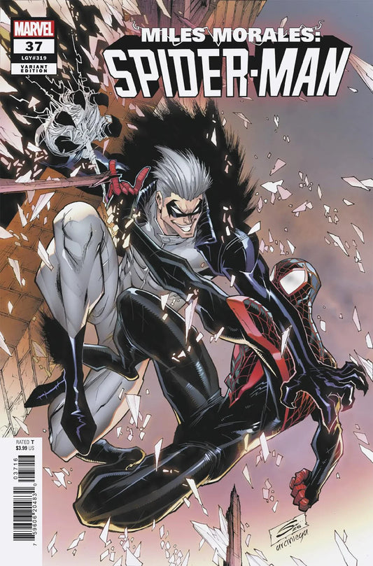 Miles Morales: Spider-Man #37 Gerardo Sandoval Variant