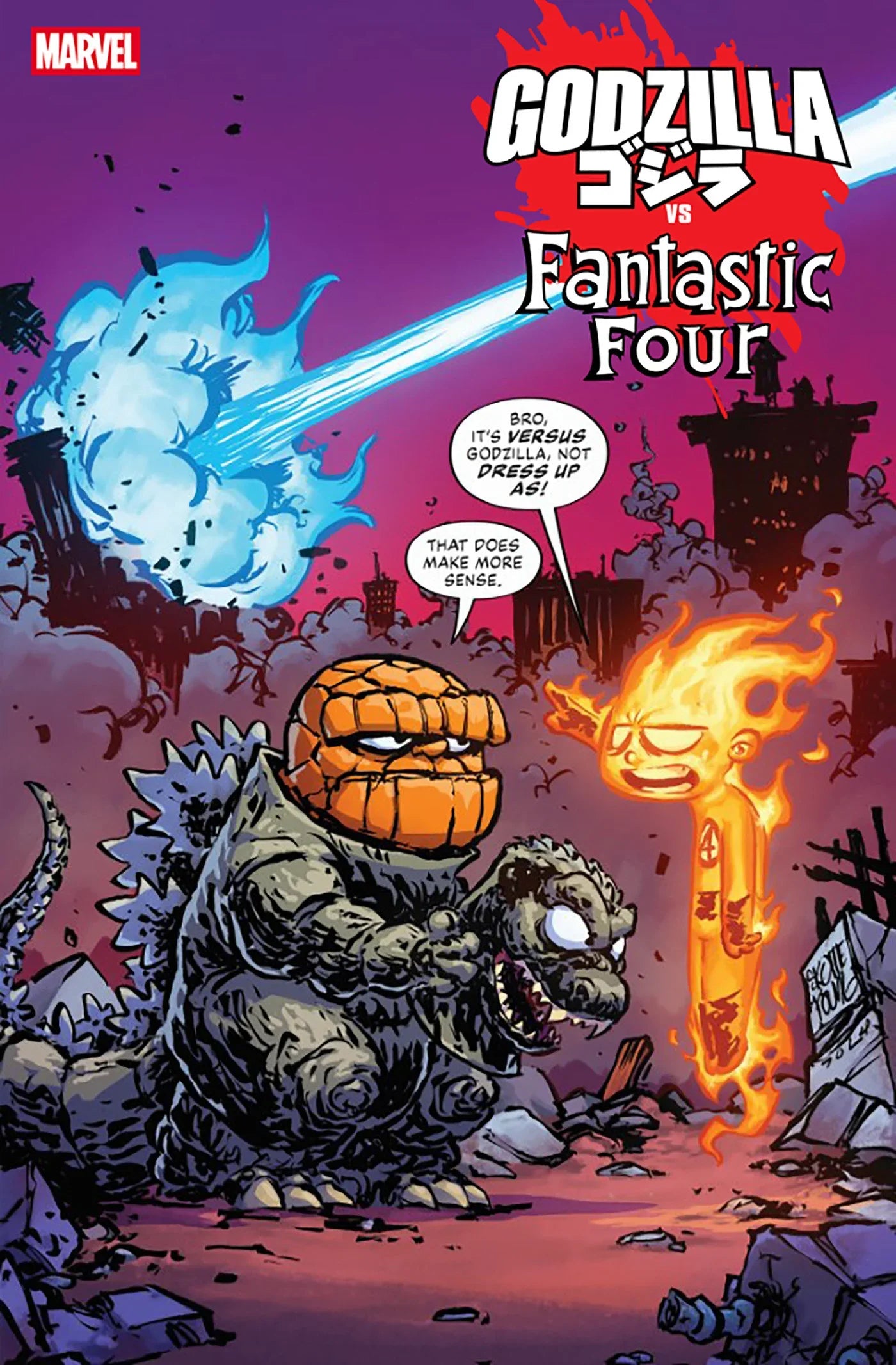 Godzilla vs. Fantastic Four #1 - Skottie Young Variant
