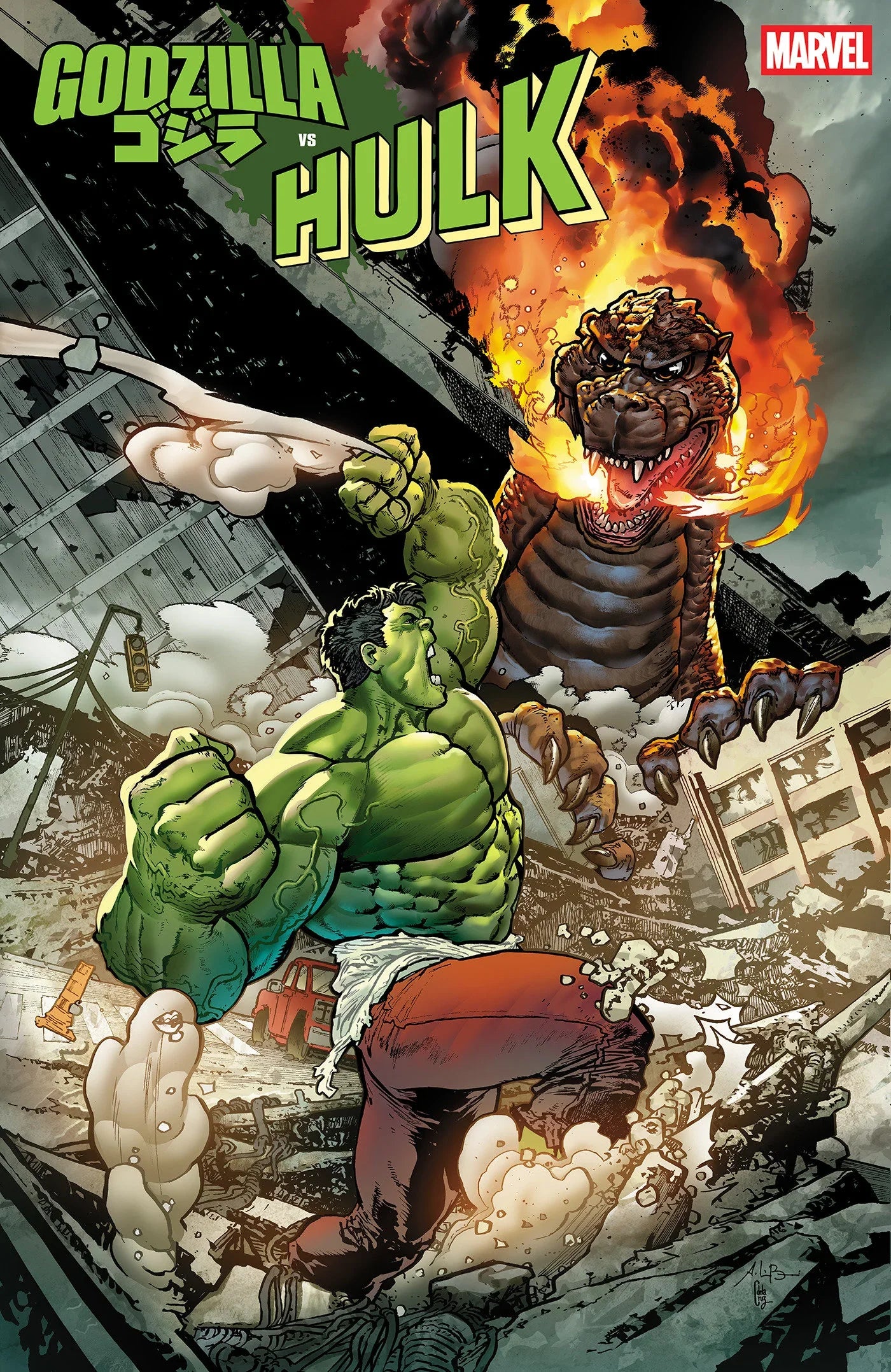 Godzilla vs. Hulk #1 - 1:25 Andrei Bressan Variant