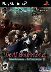 Shin Megami Tensei: Devil Summoner: Raidou Kuzunoha vs. the Soulless Army - (Complete) (Playstation 2)