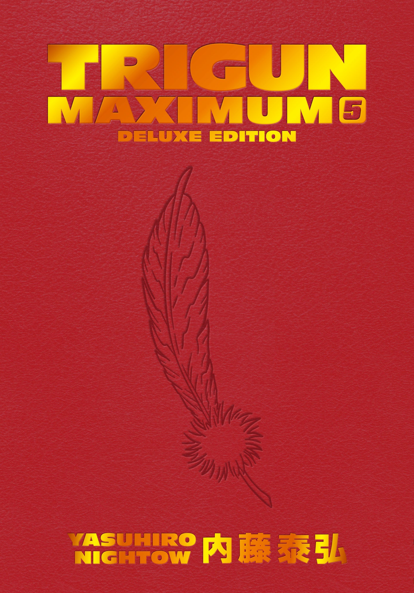 Trigun Maximum - Hardcover Volume 05