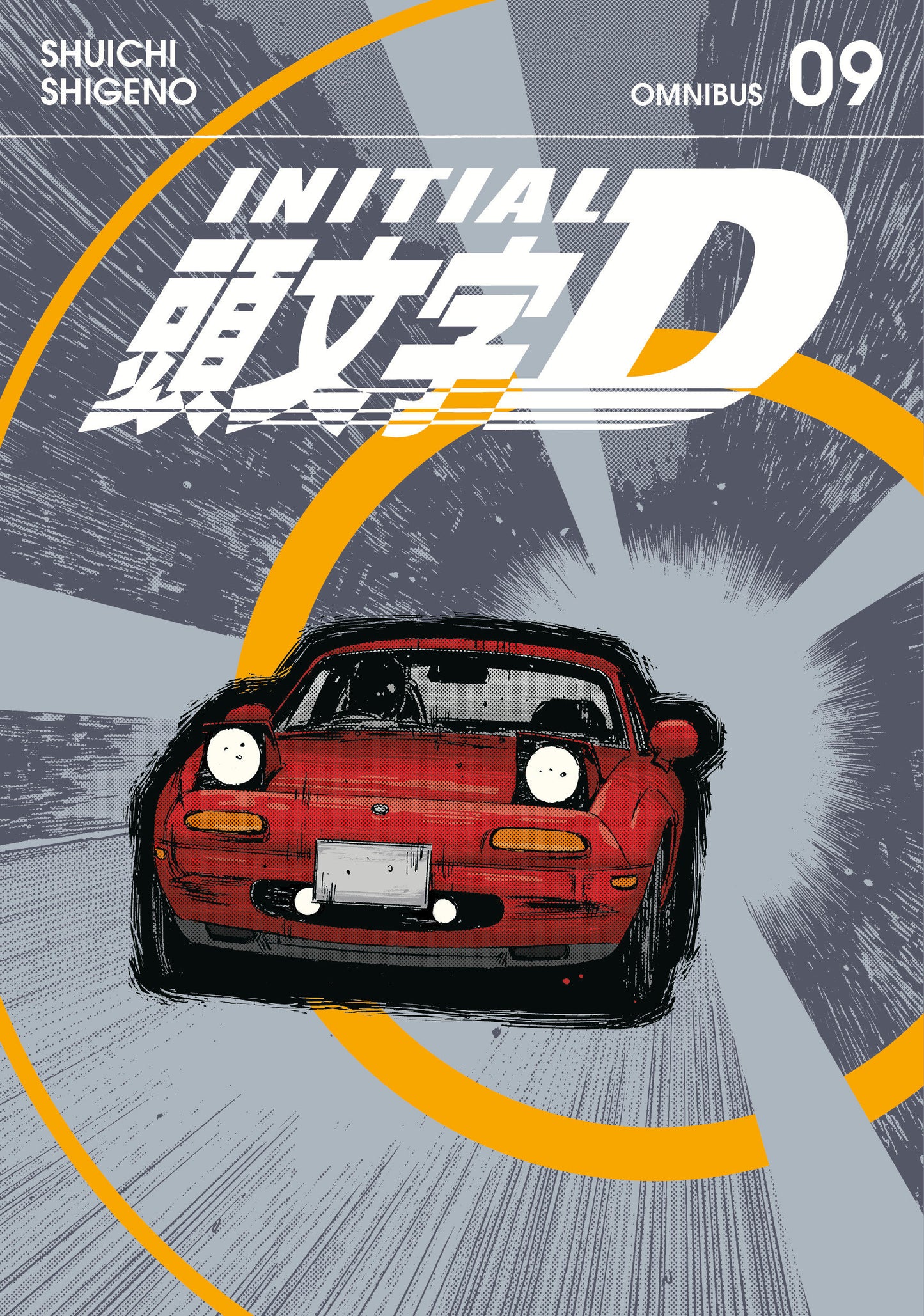 Initial D Omnibus 9 - (Volume. 17-18)