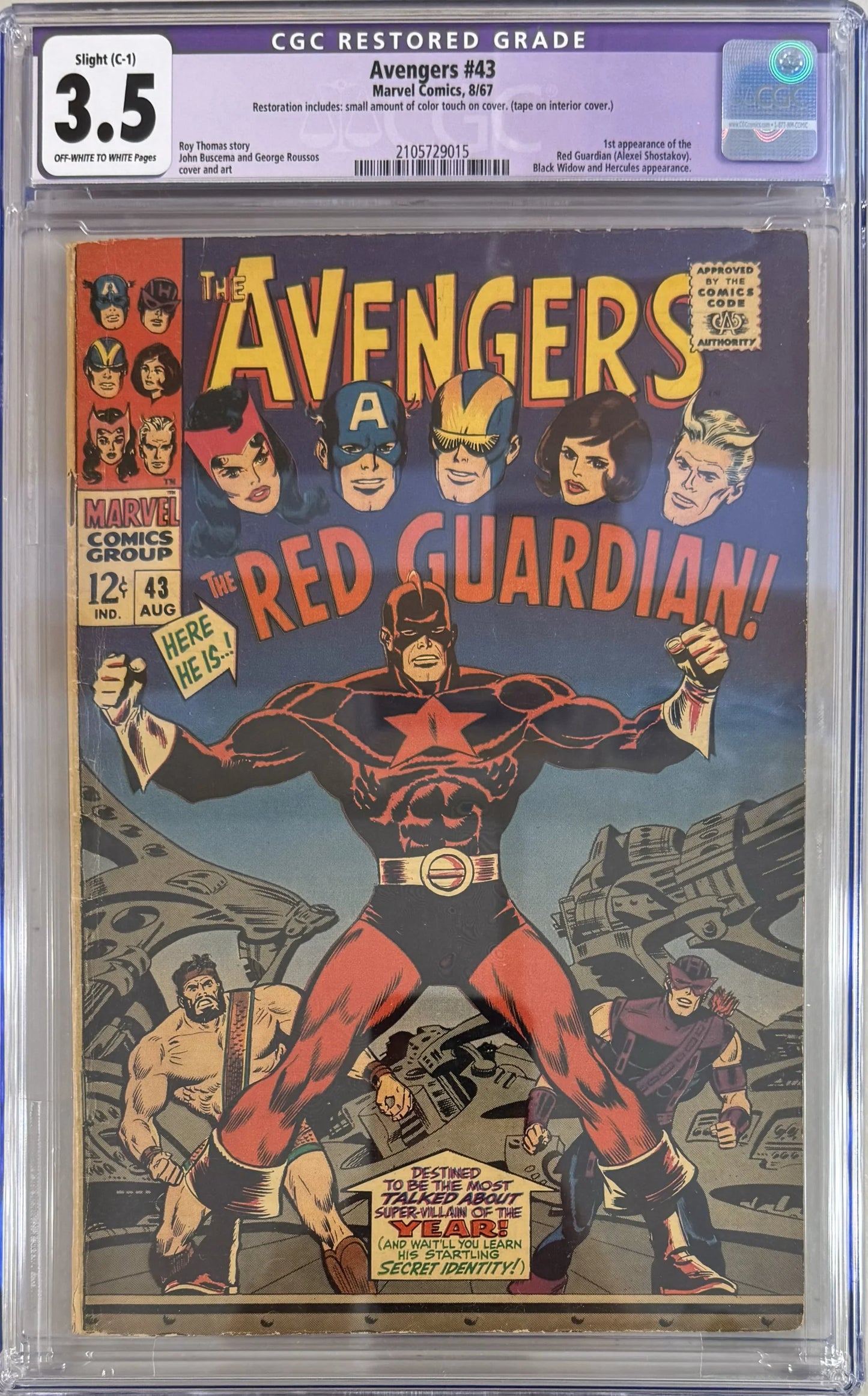 Avengers #43 1st Appearance Red Guardian - CGC Restored 3.5