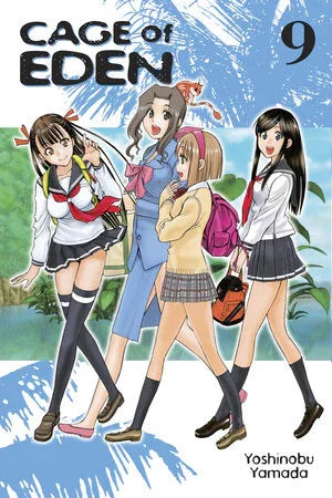 Cage of Eden - Volume 9