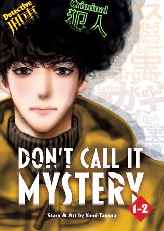 Don't Call it Mystery (Omnibus) - Volume 1-2