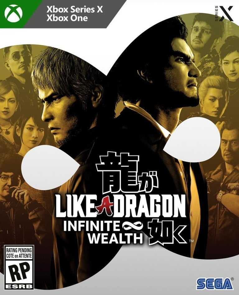 Like A Dragon: Infinite Wealth - (New) (Xbox Series X)