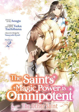 Saint’s Magic Power is Omnipotent: The Other Saint - Volume 2