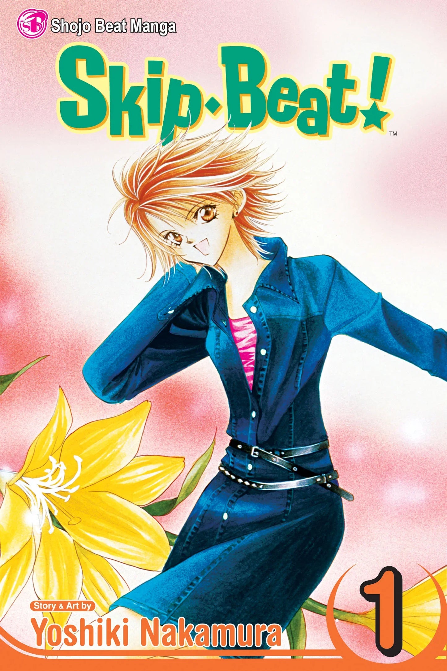 Skip·Beat! - Volume 1