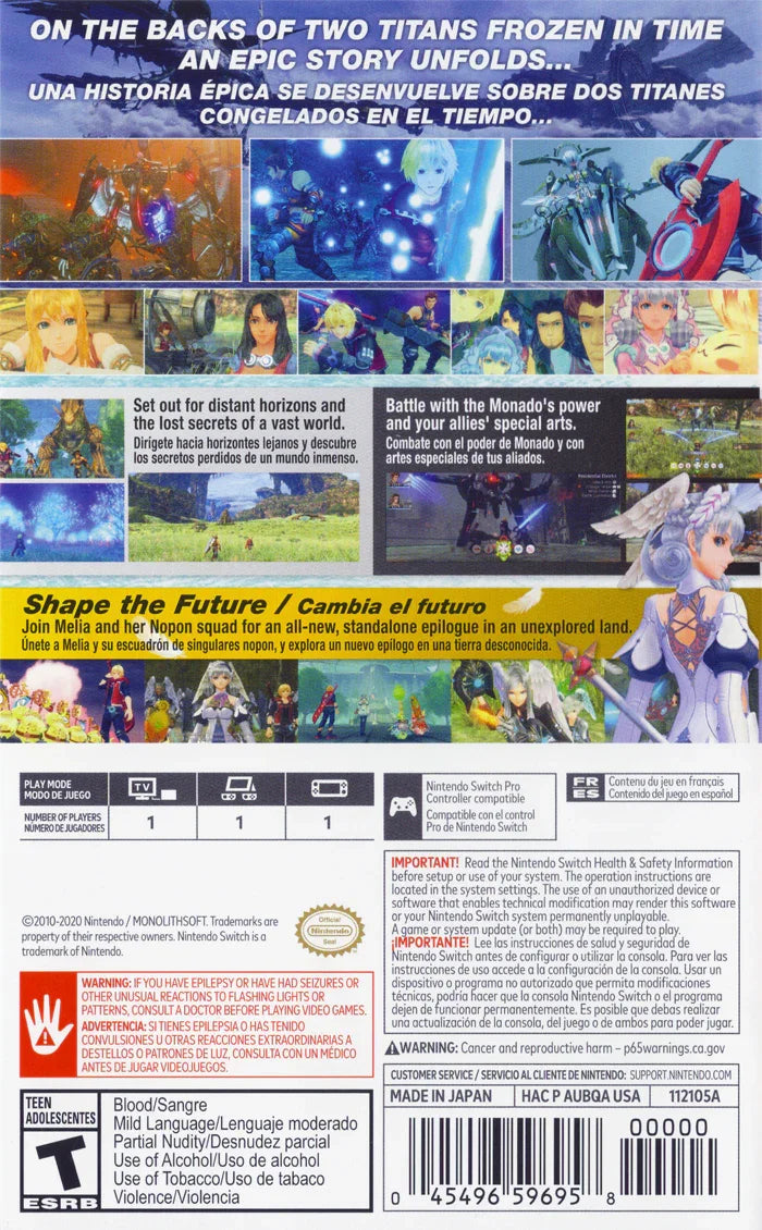 Xenoblade Chronicles: Definitive Edition - (New) (Nintendo Switch)