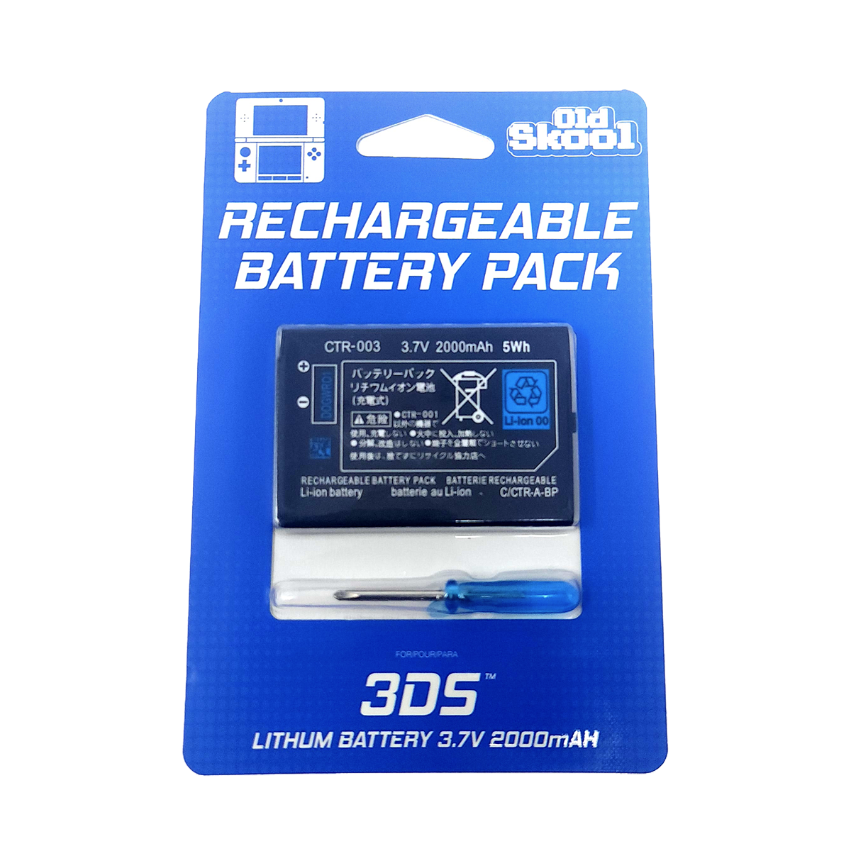 Old Skool 3DS Battery with Screwdriver