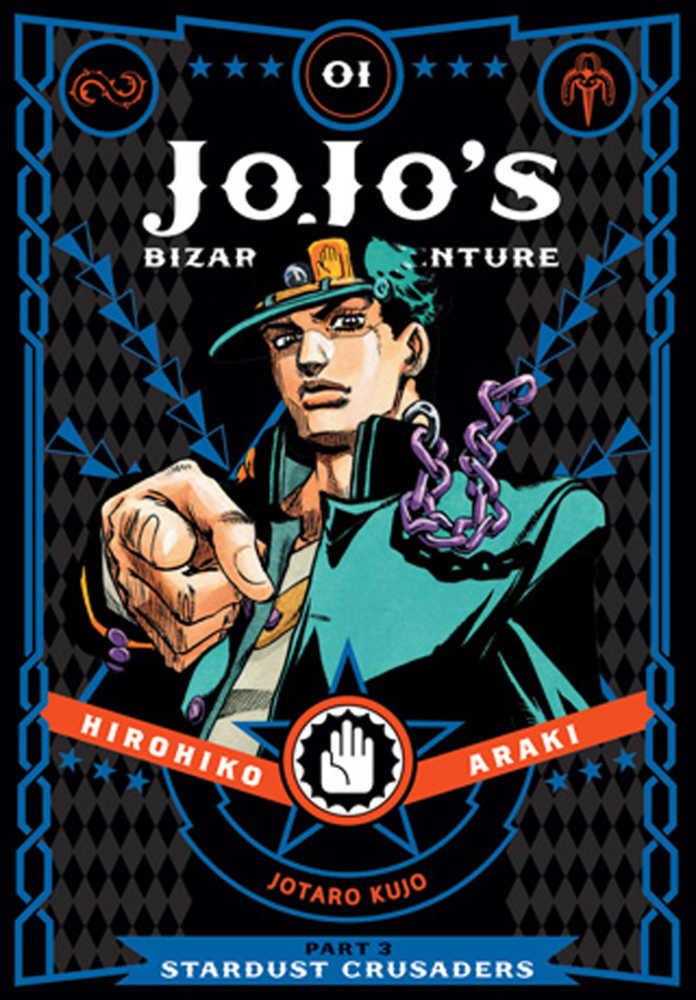 Jojos Bizarre Adventure Stardust Crusaders Hardcover - Volume 01