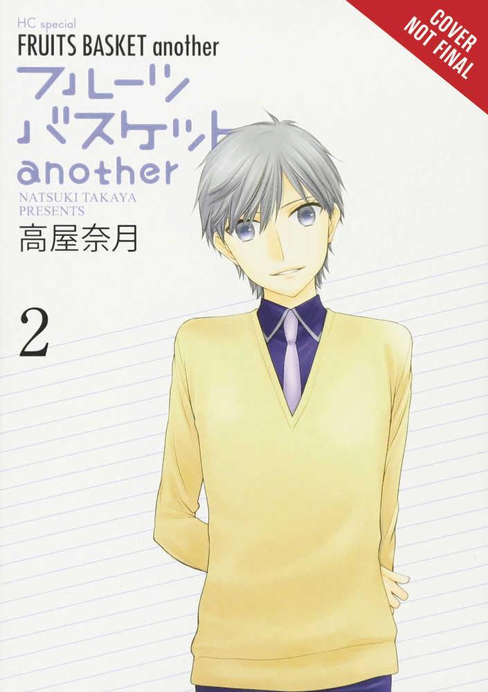 Fruits Basket Another - Volume 02