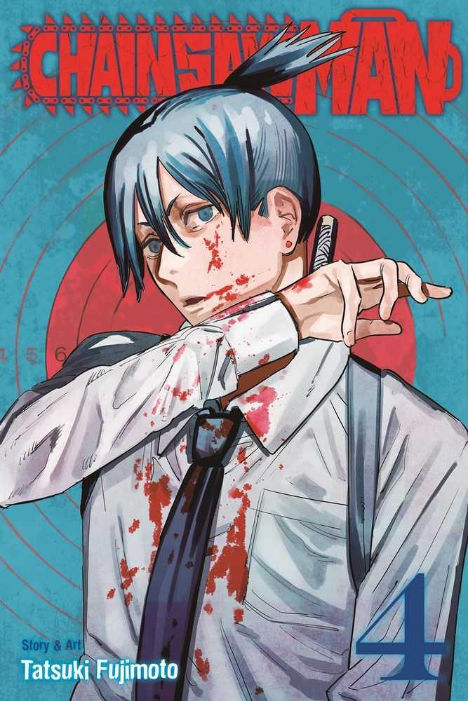 Chainsaw Man - Volume 4