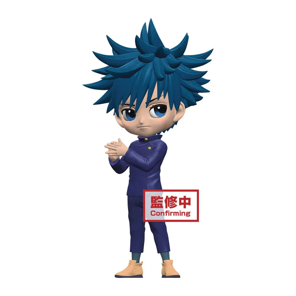 Jujutsu Kaisen Q-Posket Megumi Fushiguro Figure B
