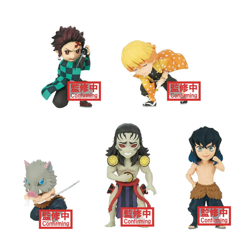 Demon Slayer World Collectible V3 12pc Bmb Figure Assortment