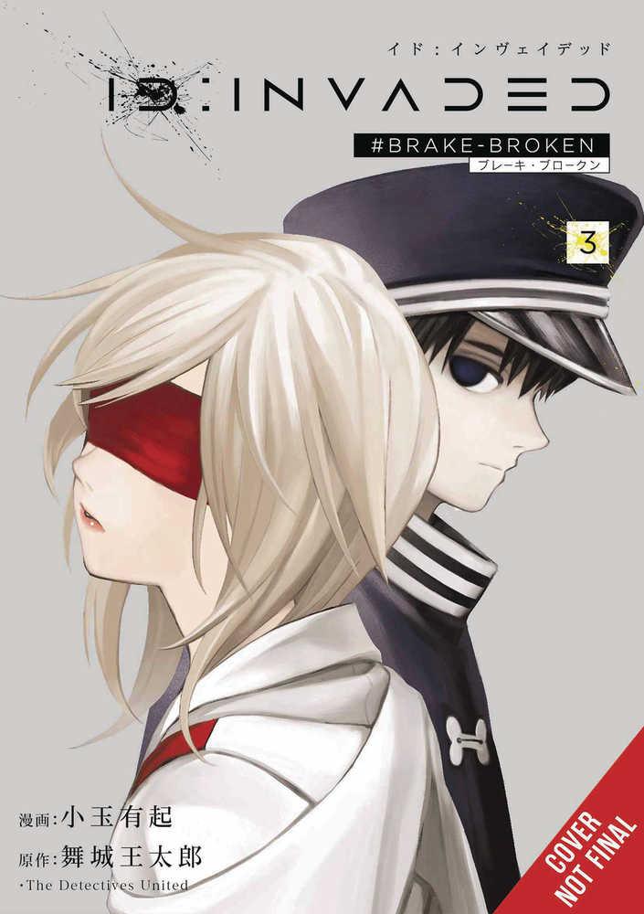 Id Invaded Brake-Broken - Volume 03