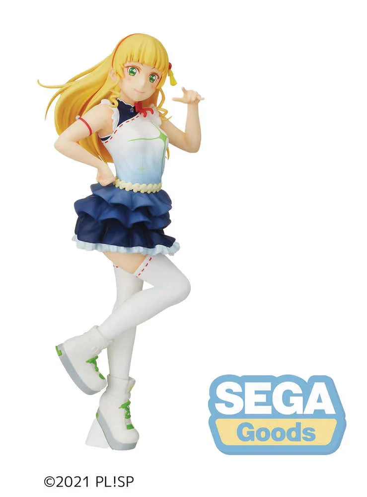 Love Live Superstar Sumire - Heanna Beginning Pm Figure