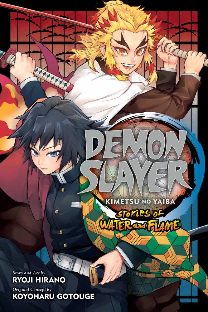 Demon Slayer: Kimetsu no Yaiba Stories Water & Flame Graphic Novel