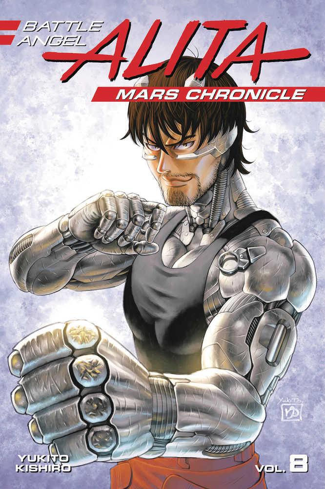 Battle Angel Alita Graphic Novel - Volume 08