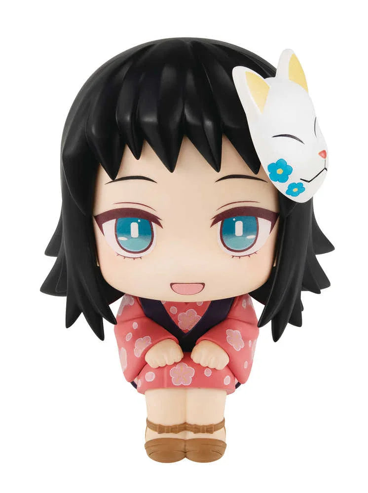 Demon Slayer Look Up Series Makomo PVC Figure