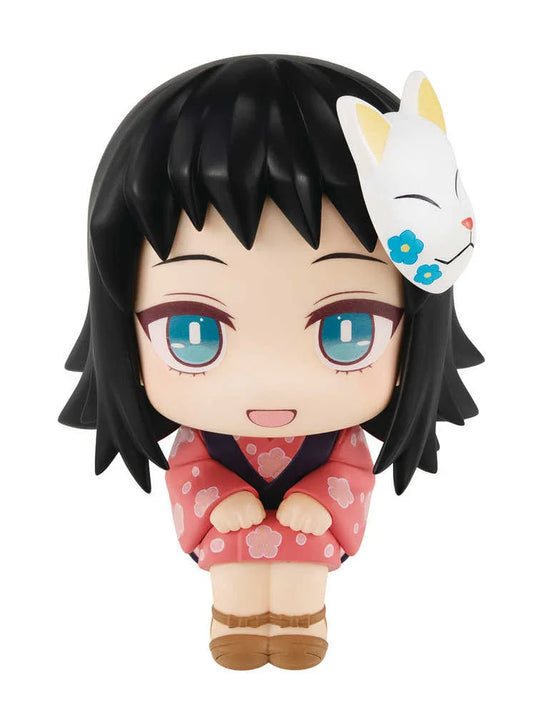 Demon Slayer Look Up Series Makomo PVC Figure