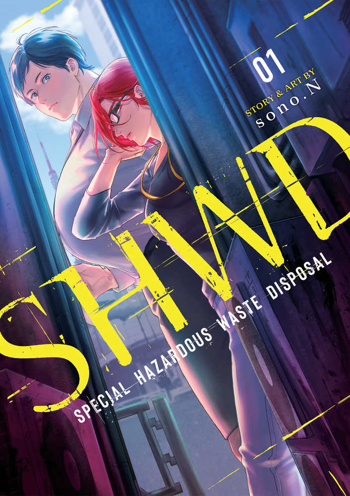 Shwd Graphic Novel - Volume 01 (Mature)