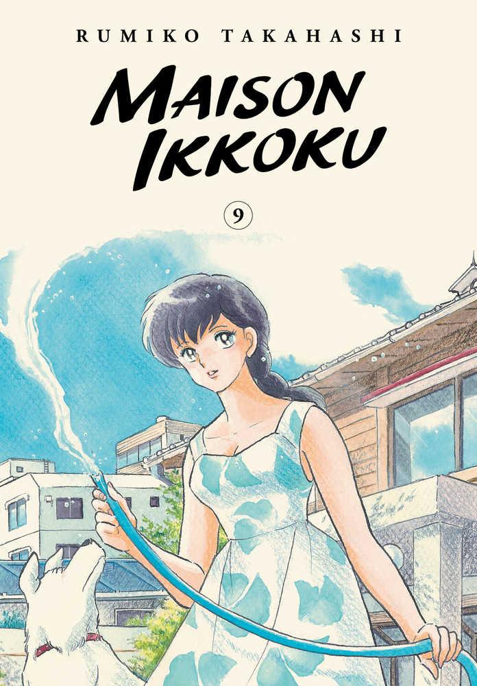Maison Ikkoku Collectors Edition - Volume 09