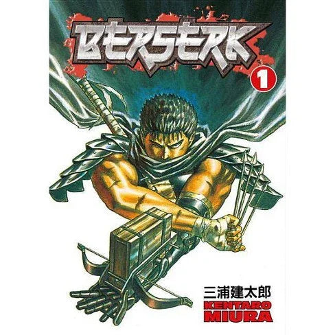 Berserk - Volume 1