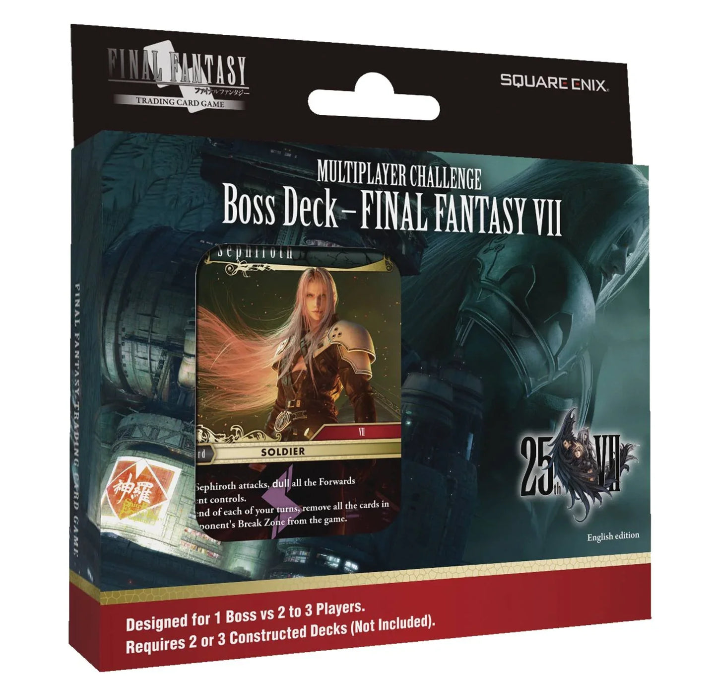 Final Fantasy VII Tcg Multiplayer Challenge Boss Deck