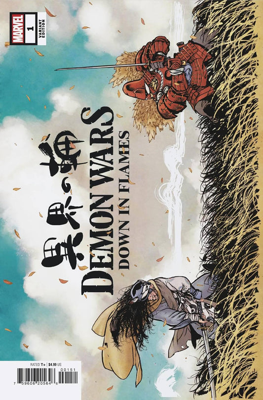 Demon Wars Down In Flames #1 Johnson Var (02/01/2023)